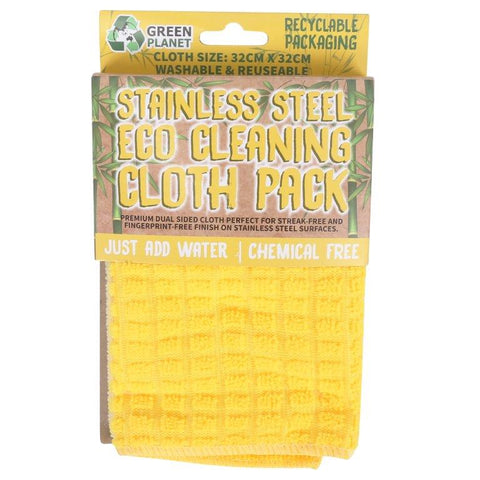 Green Planet Eco Cleaning Cloth Twin Pack for Stainless Steel in Yellow 32 x 32 cm